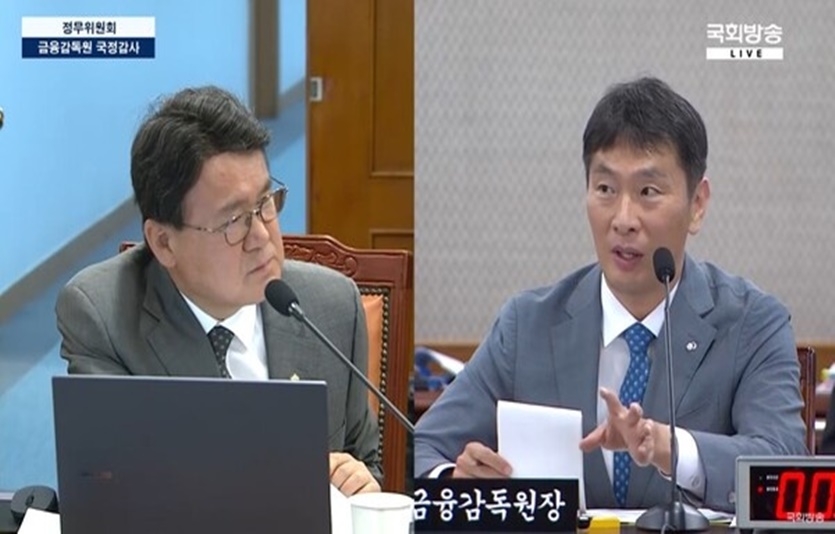 이복현 금융감독원장이 17일 서울 여의도 금융감독원에서 열린 국회 정무위원회의 금융감독원에 대한 국정감사에서 의원 질의에 답변하고 있다. 사진=국회방송 갈무리