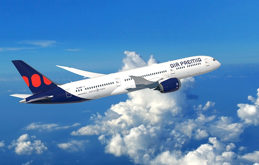 사진=에어프레미아