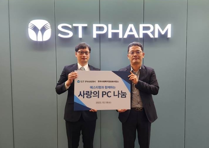 사진=동아쏘시오그룹