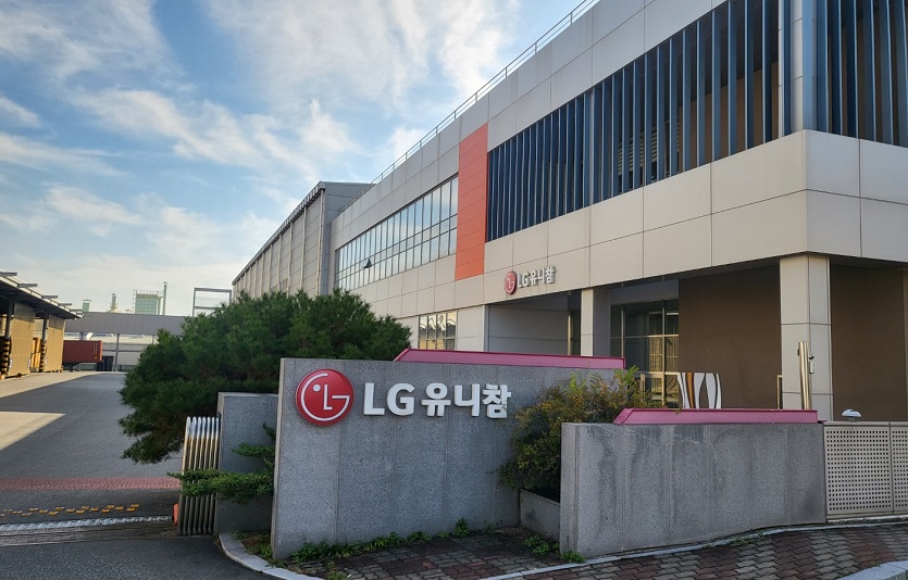 2310_보도자료 이미지_엘지유니참 구미공장 전경 (1).jpg