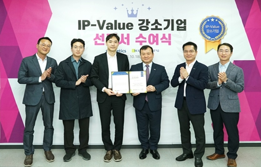 (왼쪽 세 번째부터)신헌섭 세이프틱스 대표이사와 이재필 기보 이사. 사진=기보