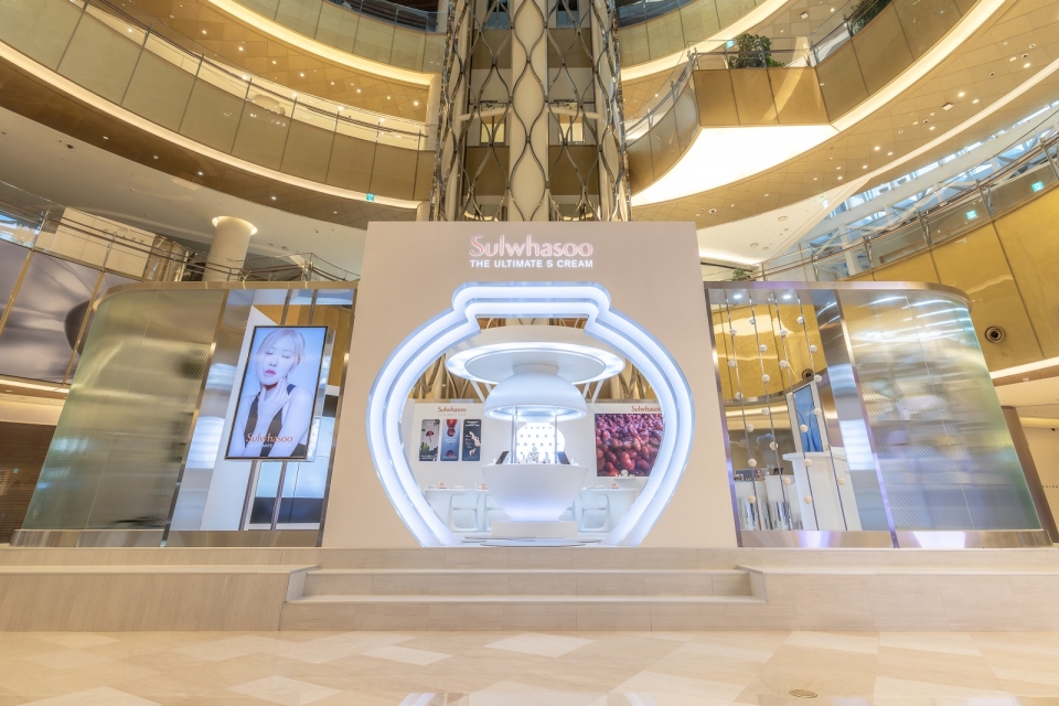 사진=아모레퍼시픽