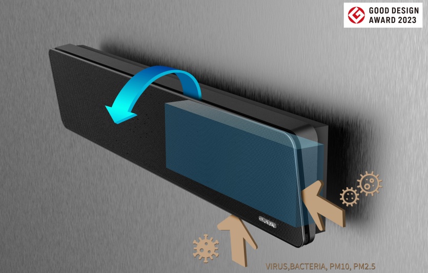 현대엘리베이터 공기제균청정기(PI-DD). 사진=현대엘리베이터