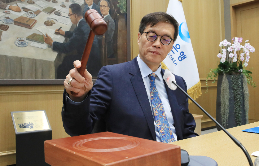 이창용 한국은행 총재가 19일 서울 중구 한국은행에서 열린 금융통화위원회 본회의에서 회의를 주재하고 있다. 사진=한국은행