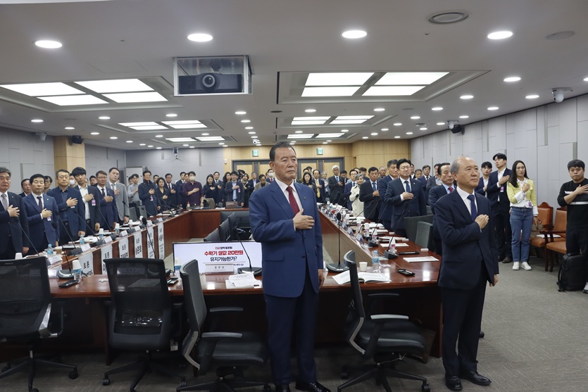 사진=홍문표 의원실