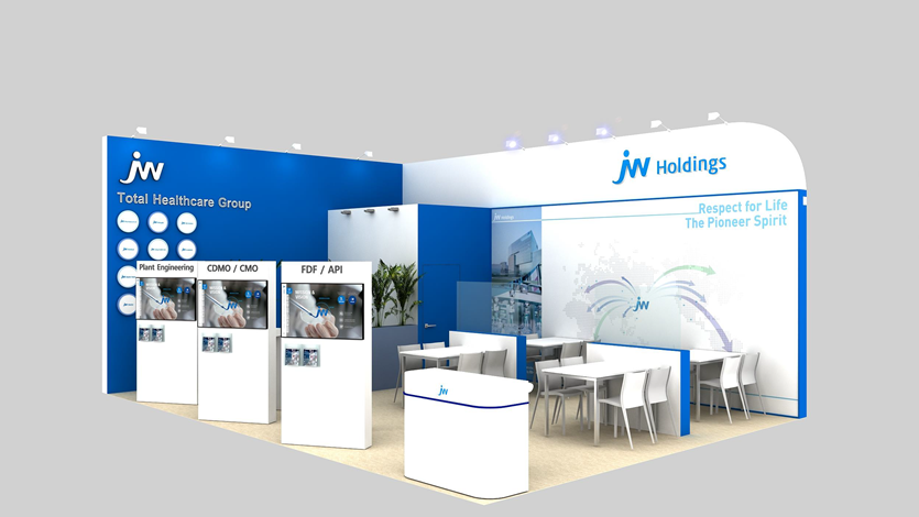 JW홀딩스 부스. 사진=JW홀딩스