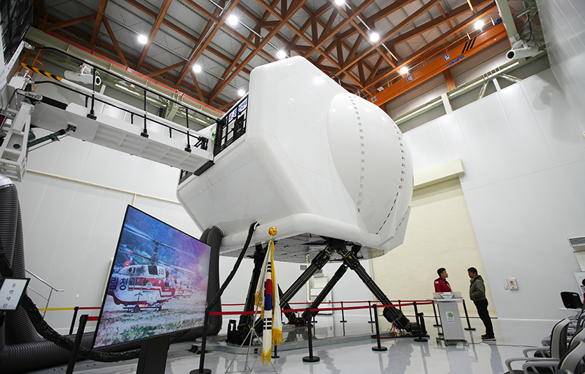 KAI가 제작한 Ka-32 시뮬레이터 외부. 사진=산림청