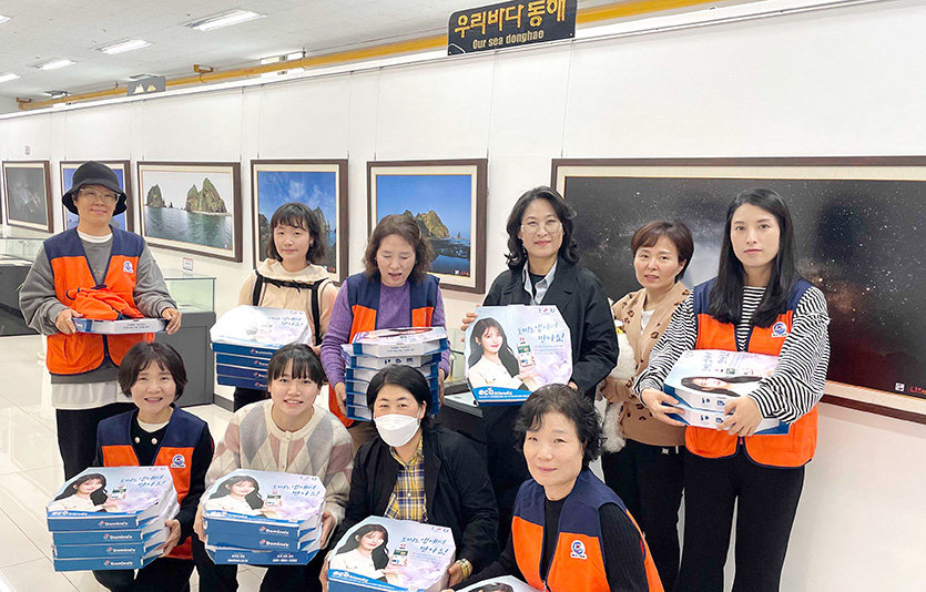 도미노피자 ‘독도의 날 123주년 기념행사’에 피자 전달. 사진=도미노피자