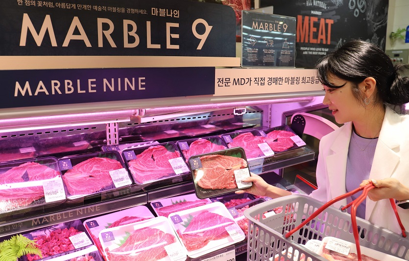 롯데마트 제타플렉스 서울역점 축산 매장. 사진=롯데마트