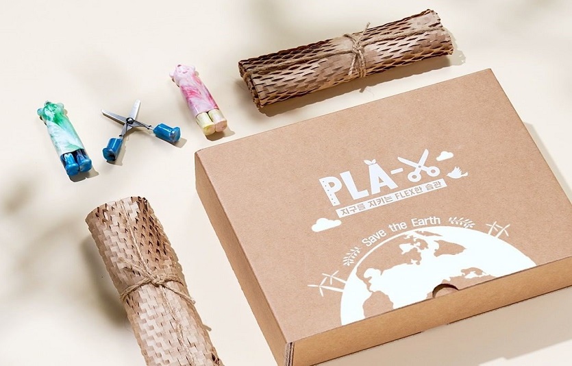 (사진) 남양유업, 친환경 가위 ‘PLA-X(플라엑스)’ (1).jpg