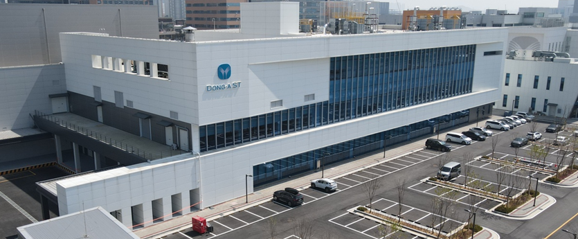 동아ST 송도 캠퍼스. 사진=동아에스티