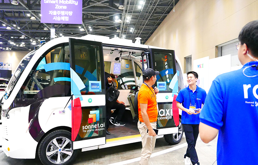 소네트ai는 자율주행차 체험관을 운영했다. 사진=김성미 기자
