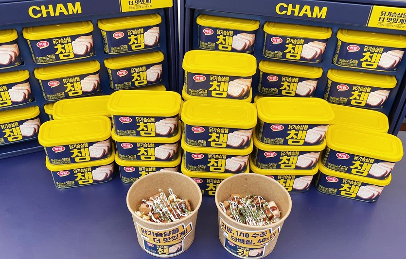 사진2_행사에서 ‘챔’ 오리지널 맛으로 만들어 선보인 ‘챔 스크램블 에그 마요 덮밥’ 요리 (1).jpg