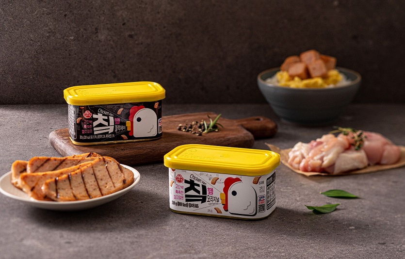 오뚜기 칰햄 2종 연출컷.jpg
