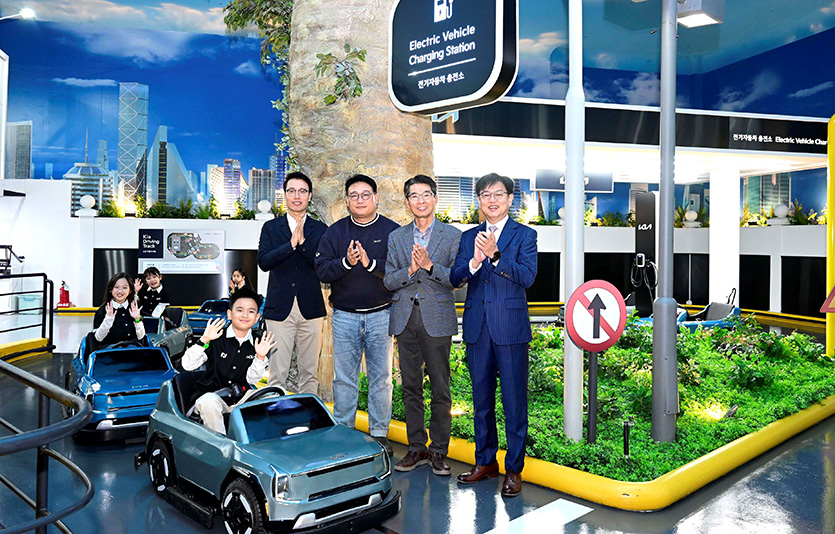 기아는 서울 송파구 ‘키자니아 서울’에서 ‘모빌리티 직업 체험관’ 개관식을 가졌다. 사진=기아