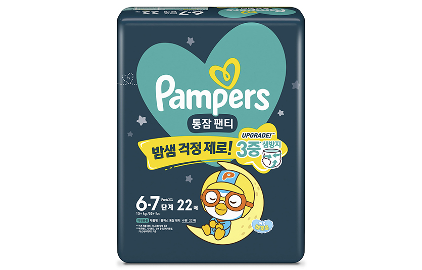 한국P&G 팸퍼스의 업그레이드된 ‘팸퍼스 통잠팬티’. 사진=한국P&G