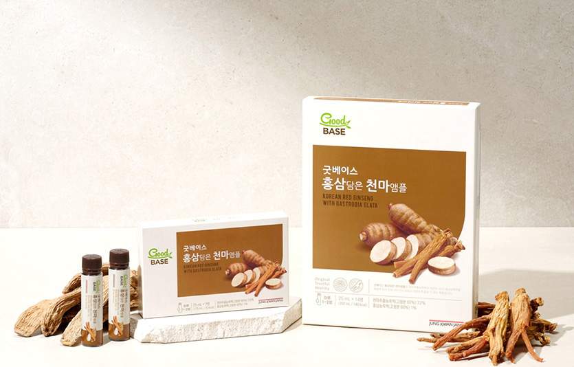 정관장 굿베이스, ‘홍삼담은 천마앰플’ 신제품. 사진=KGC인삼공사