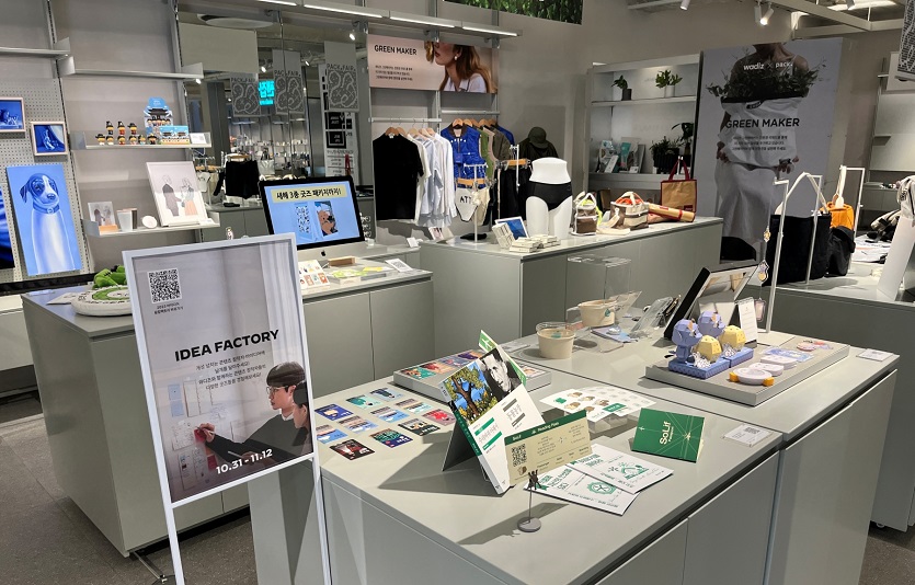 붙임2. 공간 와디즈 오프라인 전시 현장 사진(2).jpg