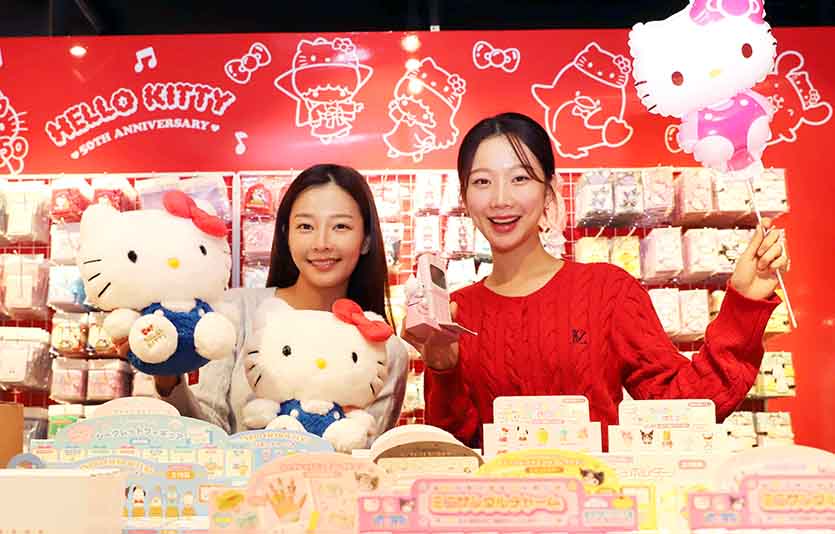 신세계백화점 강남점 지하 1층 특설 행사장. 사진=신세계백화점