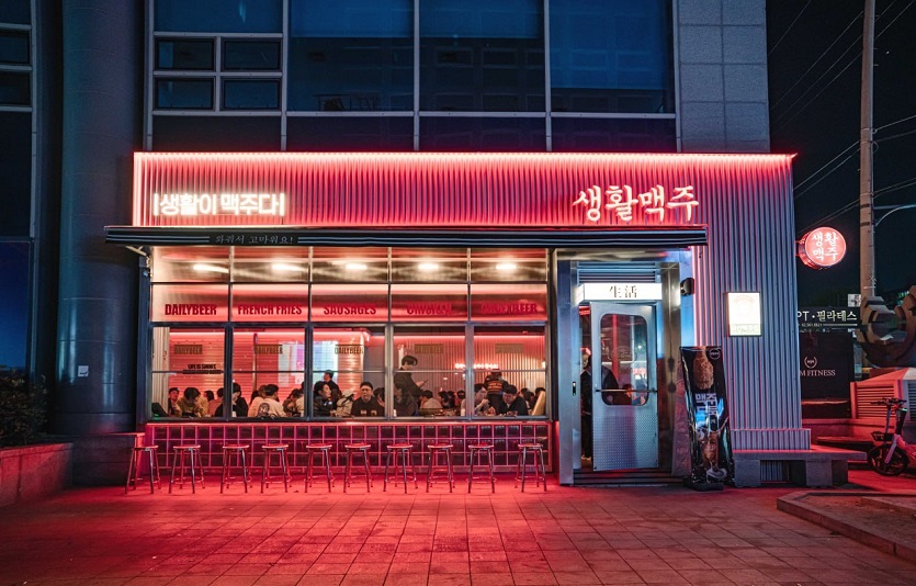 2 생활맥주 매장 사진 111.jpg