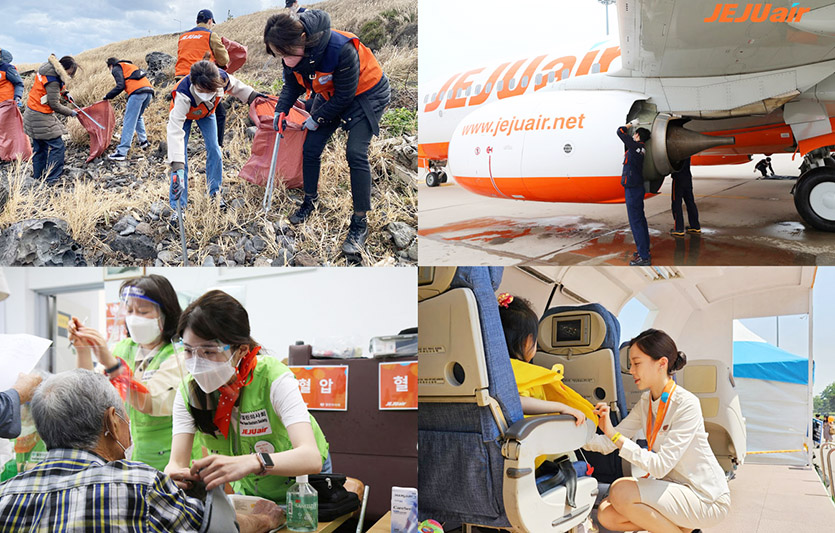 사진=제주에어
