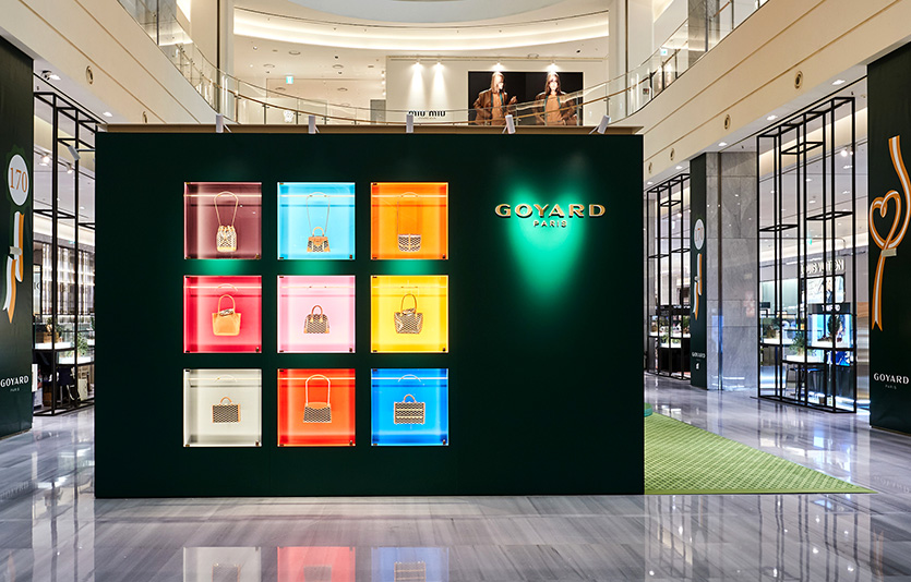 판교점 고야드 팝업스토어 매장 전경. 사진=현대백화점