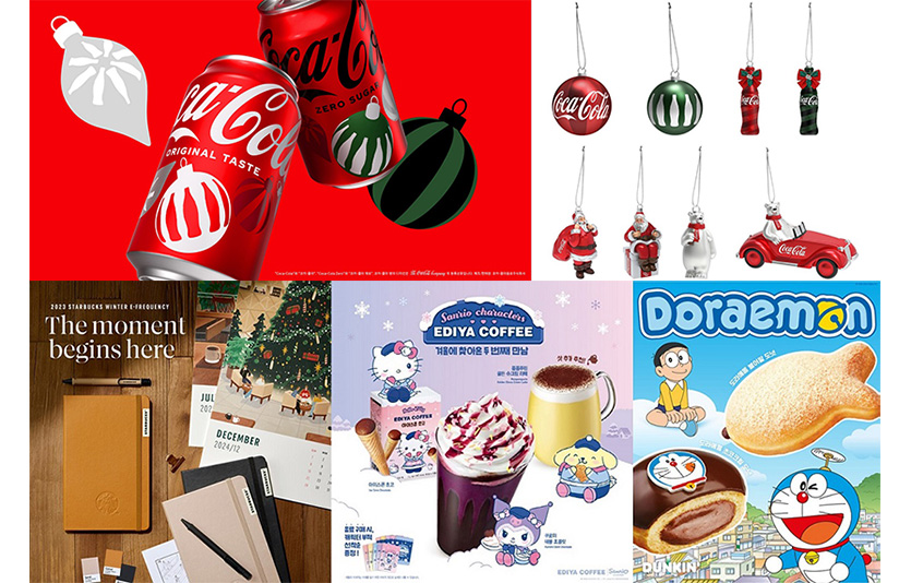 사진=코카콜라 등 각사 제공