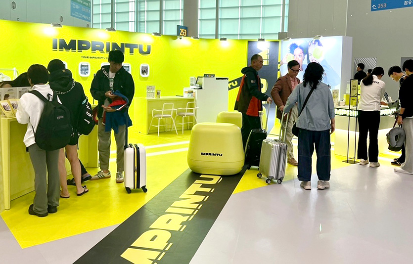 LG생활건강은 ‘임프린투’의 팝업스토어를 12일까지 인천국제공항 제2터미널에서 운영한다. 사진=LG생활건강