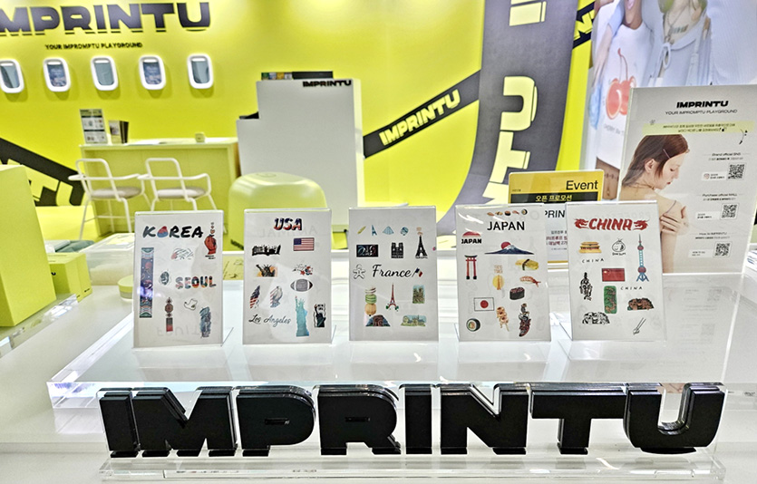 사진=LG생활건강