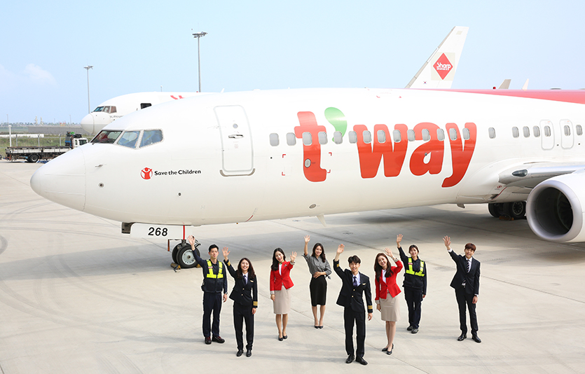 이미지=티웨이항공