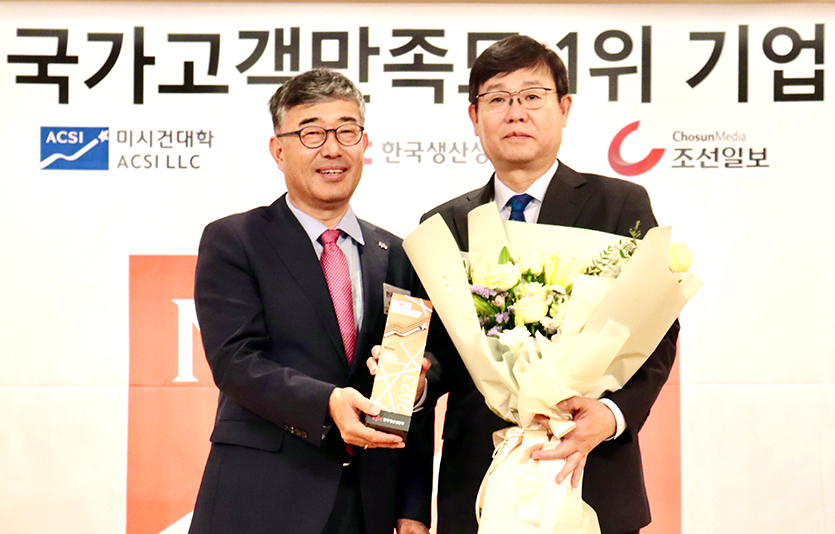 현대홈쇼핑이 2023년 4분기 ‘국가고객만족도(NCSI)’ 조사에서 TV홈쇼핑 부문 2년 연속 1위 기업으로 선정됐다. 사진=현대홈쇼핑