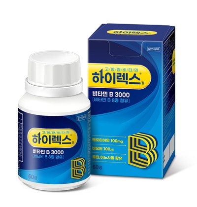 하이렉스 60정 외박스와 본품. 사진=한독