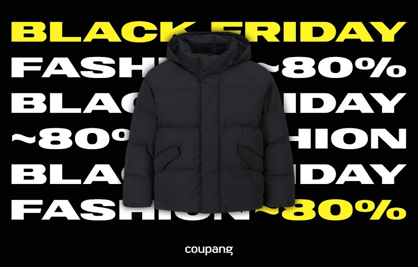 [쿠팡 이미지] 쿠팡, ‘블프’ 맞이 패션 아이템 할인전 연다…최대 80% 할인.jpg