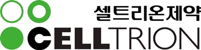 사진=셀트리온제약