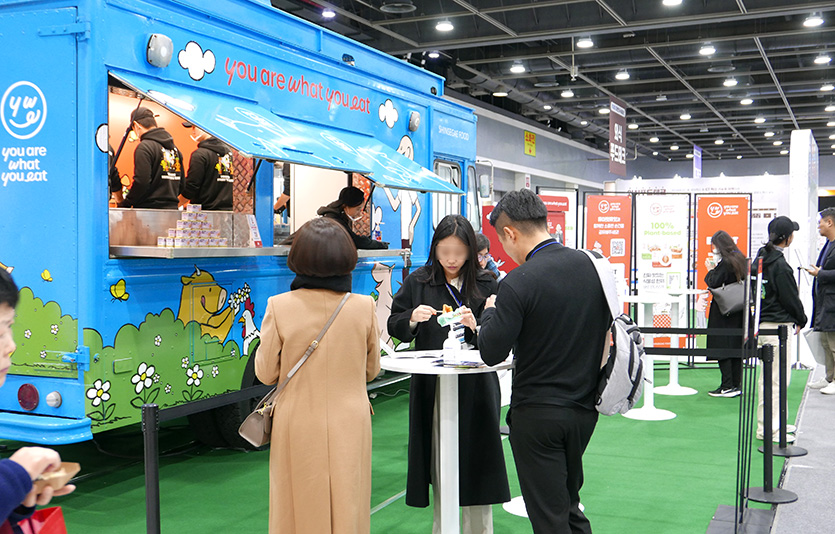 신세계푸드는 대체육 캔햄 배러미트 푸드트럭을 운영했다. 사진=김성미 기자