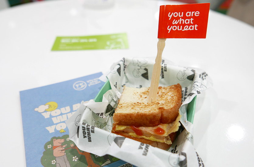 신세계푸드가 선보인 대체육 캔햄 배러미트 토스트. 사진=김성미 기자