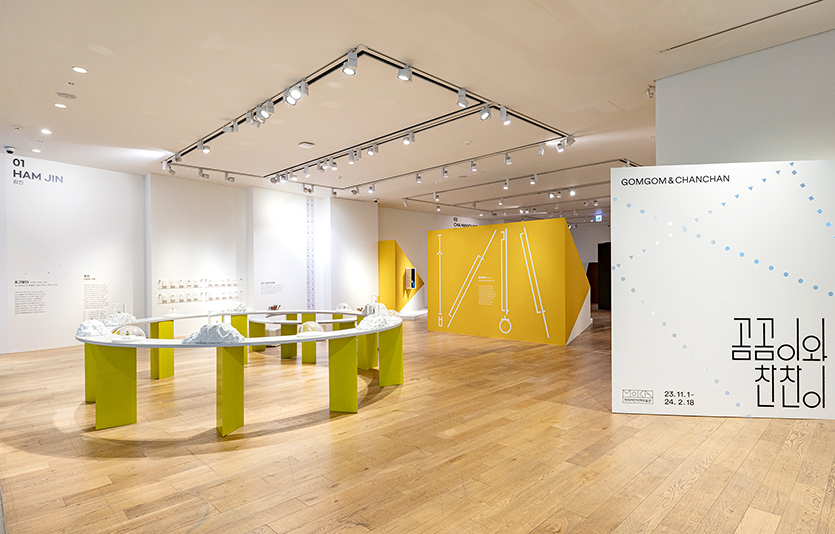 현대백화점 판교점 현대어린이책미술관에서 진행하는 ‘곰곰이와 찬찬이’ 전시장 전경. 사진=현대백화점