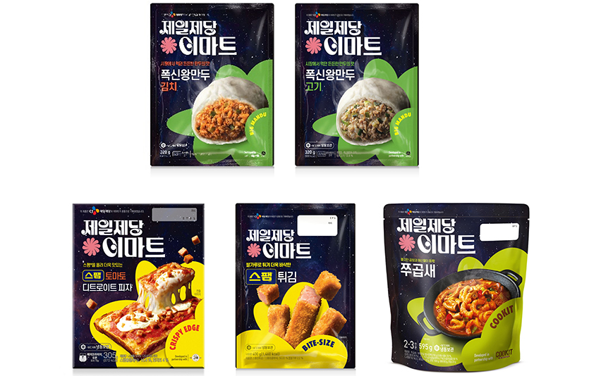 CJ제일제당-신세계 유통3사 공동기획 제품 5종. 사진=CJ제일제당