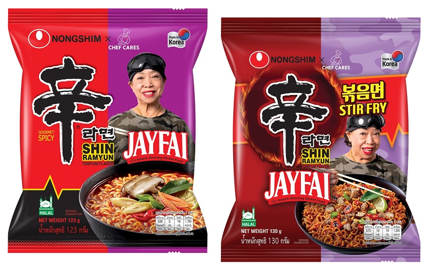 ‘신라면 똠얌(TOMYUM)’과 ‘신라면볶음면 똠얌(TOMYUM)’ 2종은 신라면의 글로벌 콜라보 첫 제품이다.