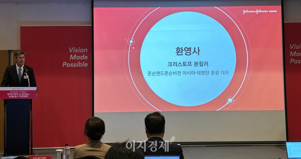 사진=김선주 기자