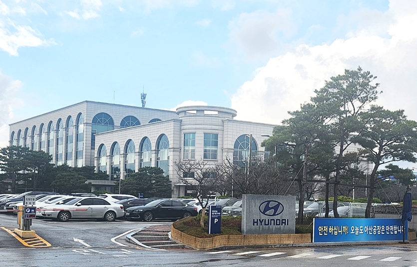 현대자동차 아산공장. 사진=현대자동차
