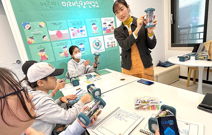 ‘어린이미래식량연구소’ 교육 현장. 사진=공터