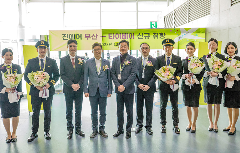 5일 김해국제공항에서 열린 진에어의 부산-타이베이 신규 노선 취항식. 사진=진에어