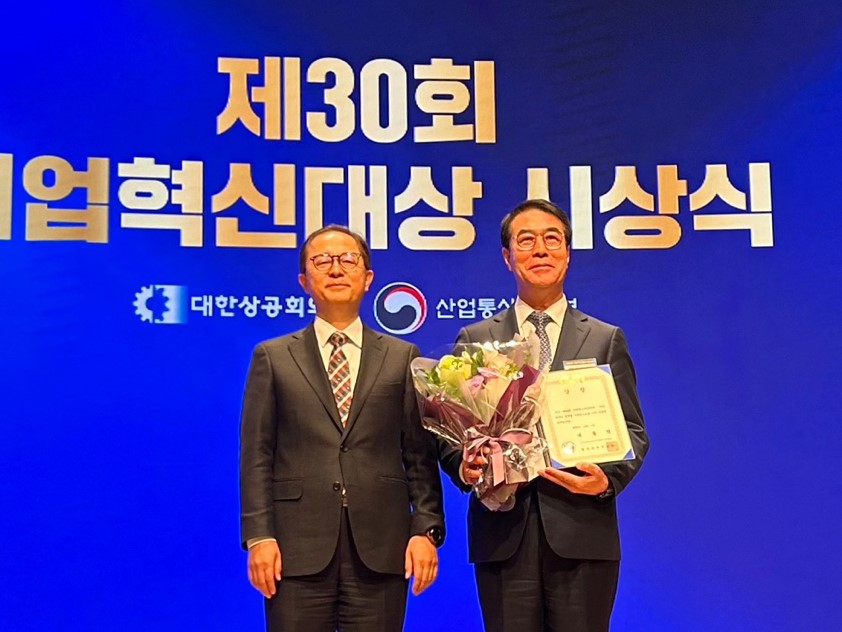 HD현대건설기계가 제30회 기업혁신대상 시상식에서 대통령상을 수상했다. 사진=HD현대건설기계