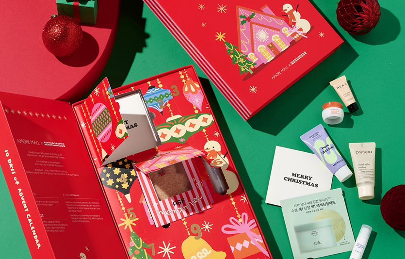 아세페 어드벤트 캘린더 연출. 이미지=아모레퍼시픽