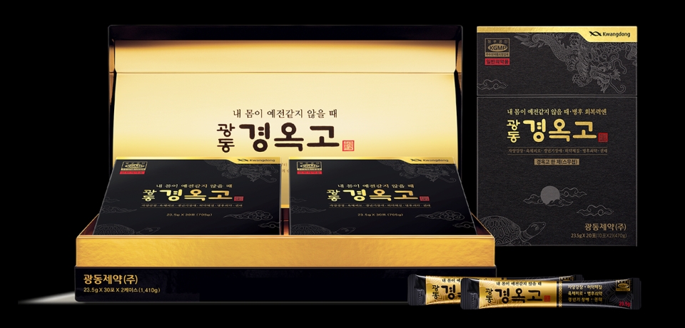 광동 경옥고. 사진=광동제약