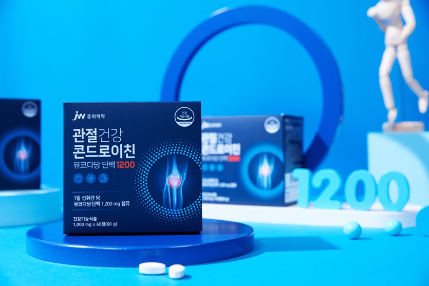 사진=JW중외제약