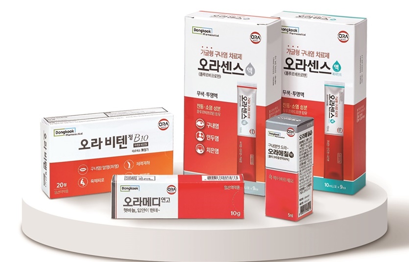 구내염 치료제 오라군. 사진=동국제약