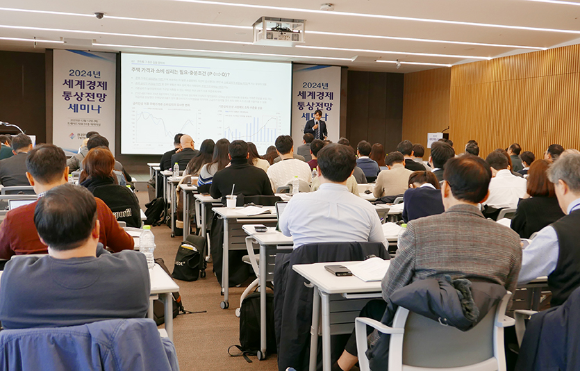 사진=김성미 기자