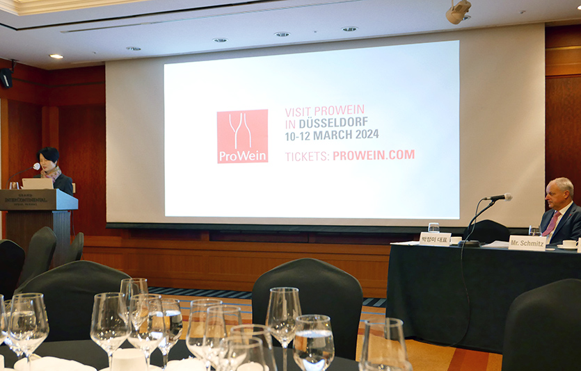 ‘프로바인 2024’ 한국설명회. 사진=김성미 기자